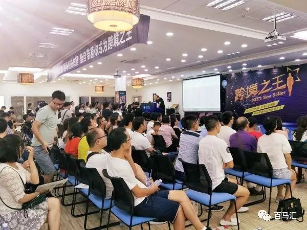 亞馬遜旺季如何快速爆單？Listing優(yōu)化&PPC實戰(zhàn)