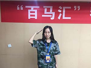終于找到組織了！