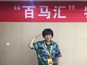 亞馬遜實(shí)戰(zhàn)課程