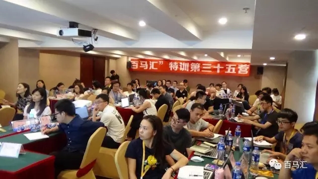 亞馬遜特訓(xùn)營三十五期