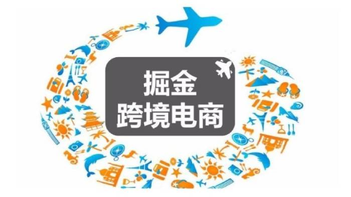 2021年了，做亞馬遜到底能不能賺錢了？ 