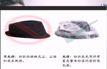跨境電商亞馬遜紡織品類如何正確包裝？