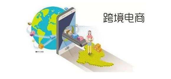 跨境電商亞馬遜收到郵件索要產(chǎn)品會留好評怎么處理？