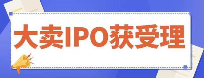 亞馬遜低客單價(jià)的產(chǎn)品能做嗎？利潤(rùn)有多少？